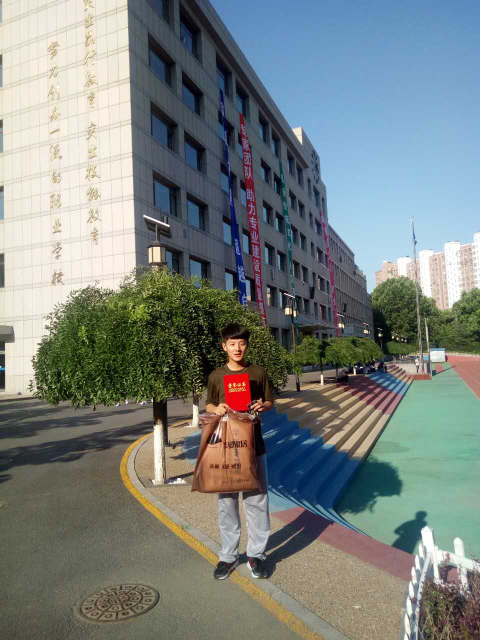 1497847965675729.jpg 1497847965675729.jpg