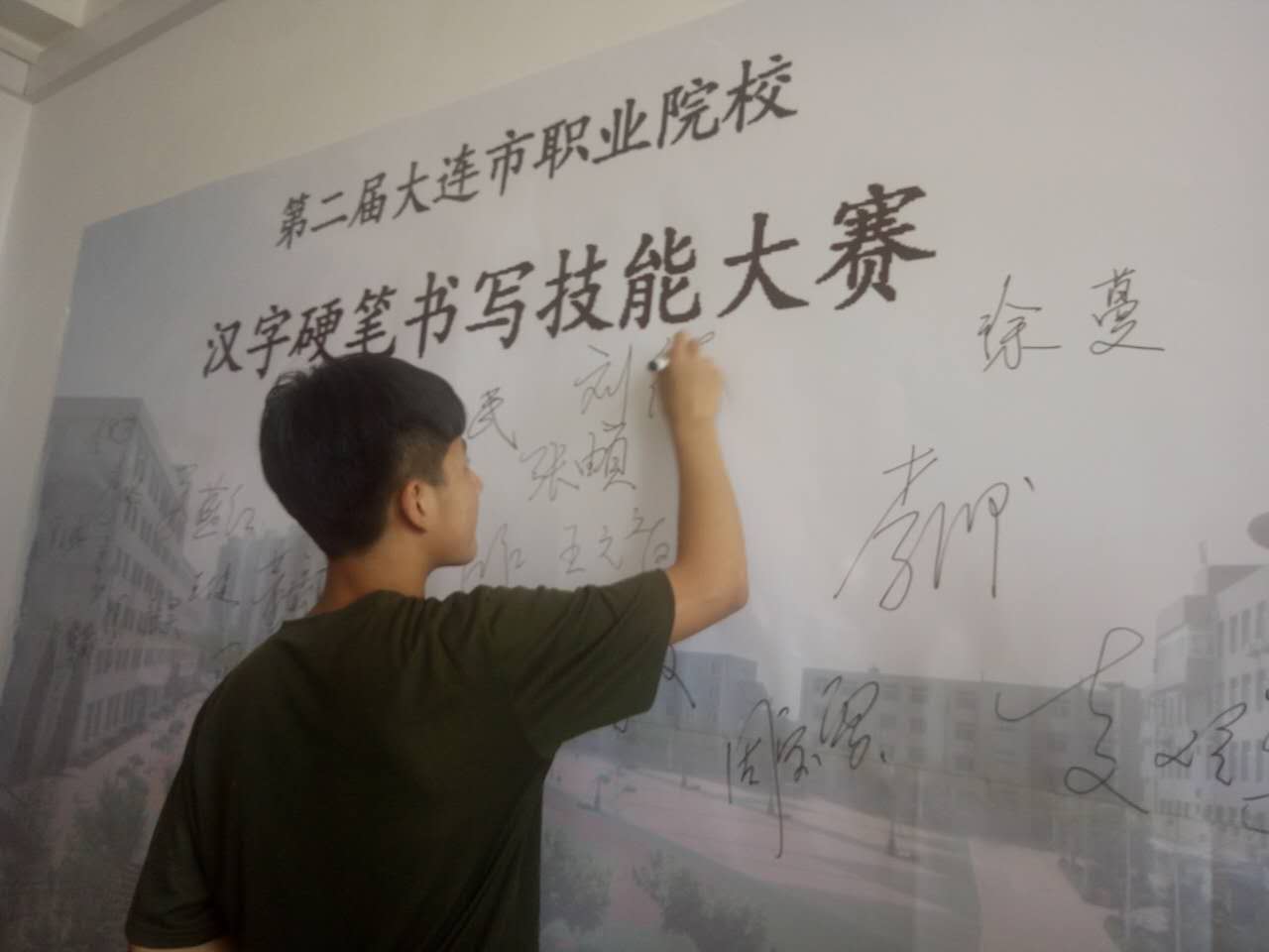 1497847965863913.jpg 1497847965863913.jpg