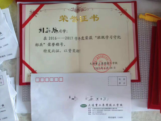 1500435294825177.png blob.png