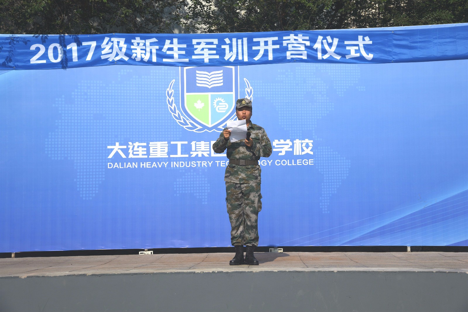 1502436318644960.jpg 1502436318644960.jpg