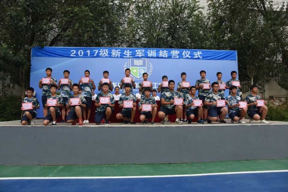 1503222955126939.jpg 1503222955126939.jpg