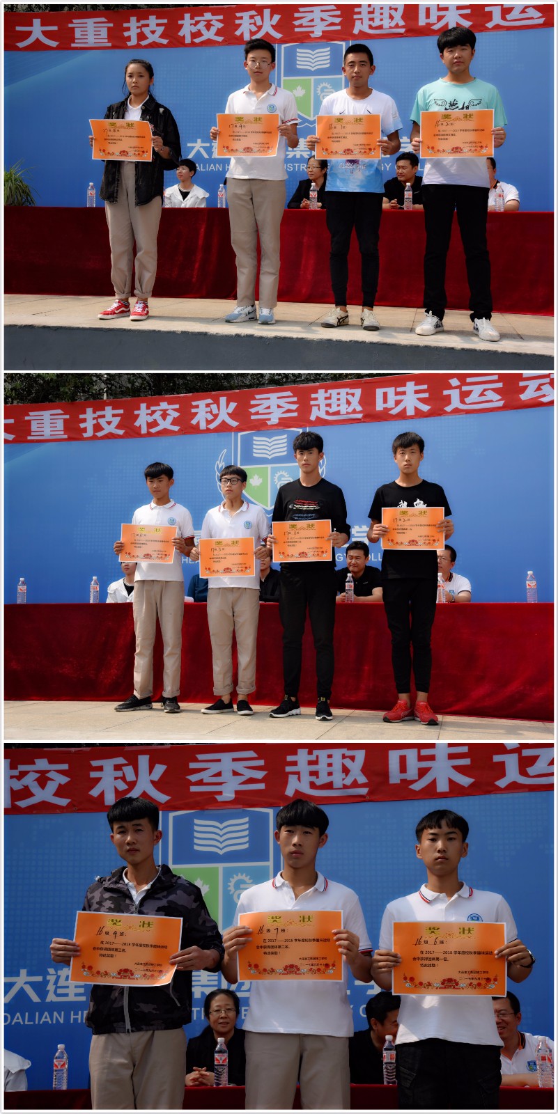 1509350908431221.jpg 1509350908431221.jpg