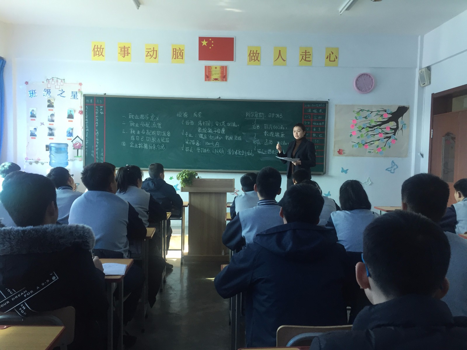 1510804257416461.jpg 1510804257416461.jpg