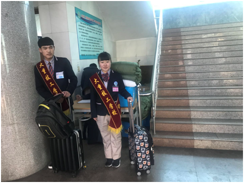 1520841113844756.png 1520841113844756.png