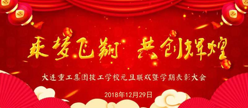 5c2829d9c35ce6.84956171.jpg 微信圖片_20181230101324.jpg