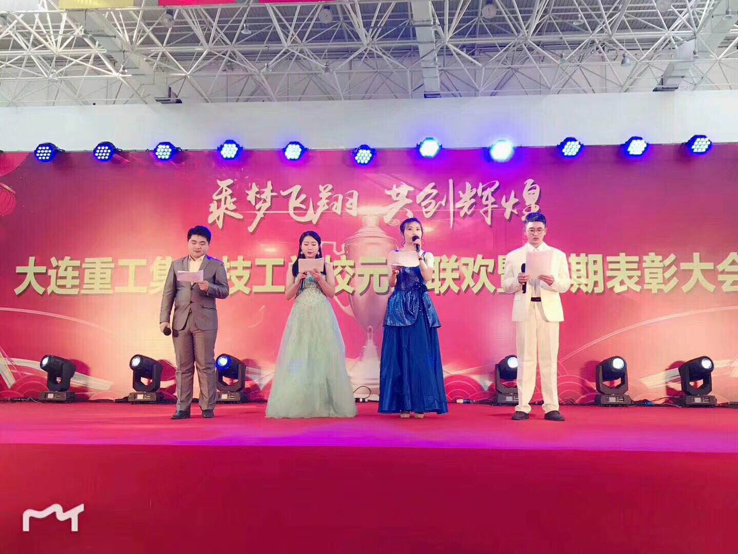 5c28160d2fe295.69978904.jpg 微信圖片_20181230083303.jpg