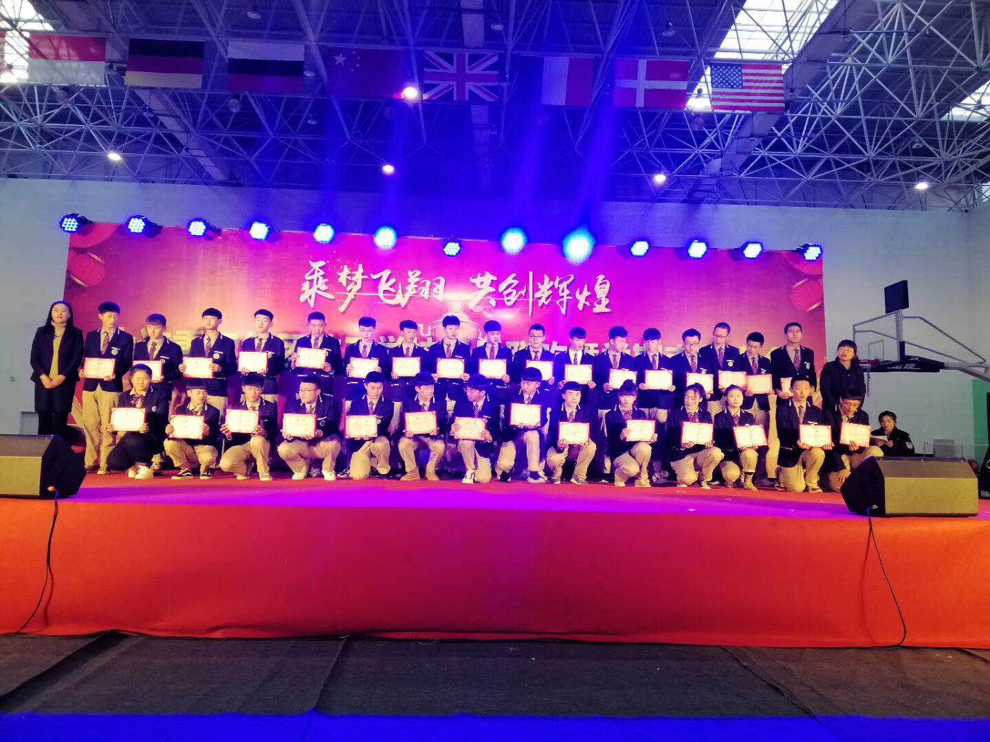 5c281d5f068785.20046861.jpg 微信圖片_20181230083316.jpg