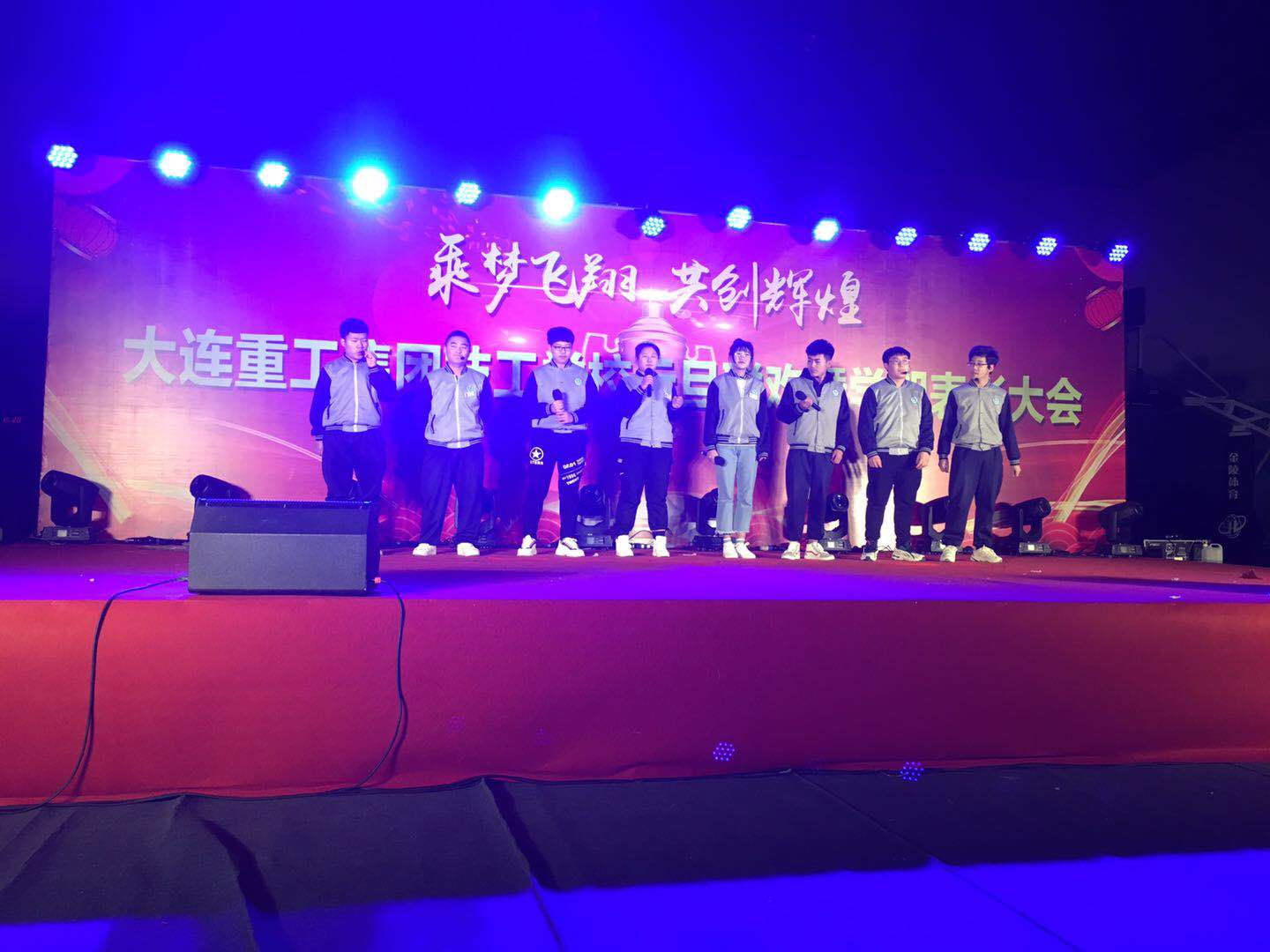 5c2824bd82ac08.51135083.jpg 微信圖片_20181230095133.jpg