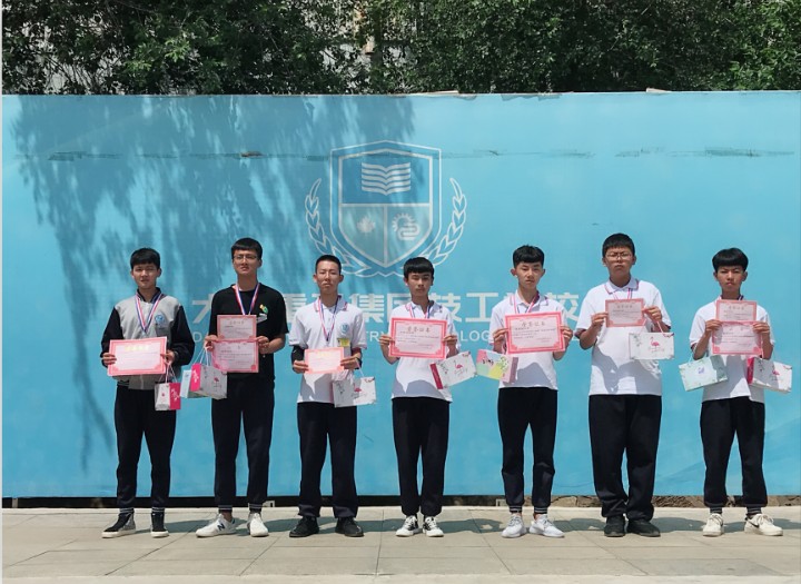 1563588947113395.jpg 5cf60df94495b9.48985806.jpg