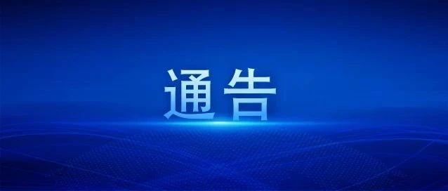 1580171135424574.jpg 23088940.jpg