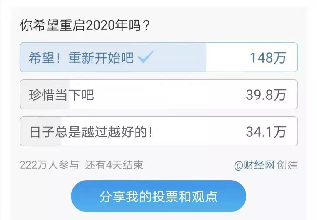 1582771880258387.png 圖片1.png