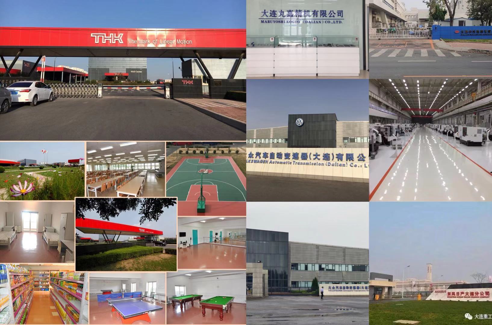 1610506993837547.jpg 5fc2009f8ee579.13558935.jpg