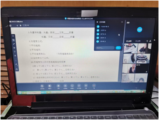 1610524335423356.png 微信圖片_20210113154932.png