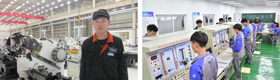 1623153247337535.jpg 調(diào)整_機電一體化.jpg