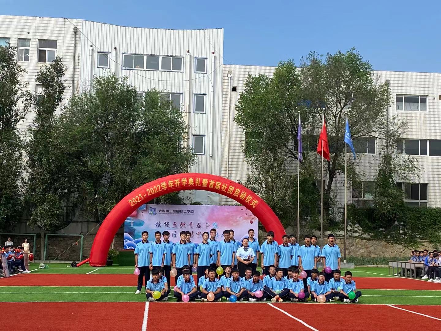 1631950697823052.jpg 微信圖片_20210917153401.jpg