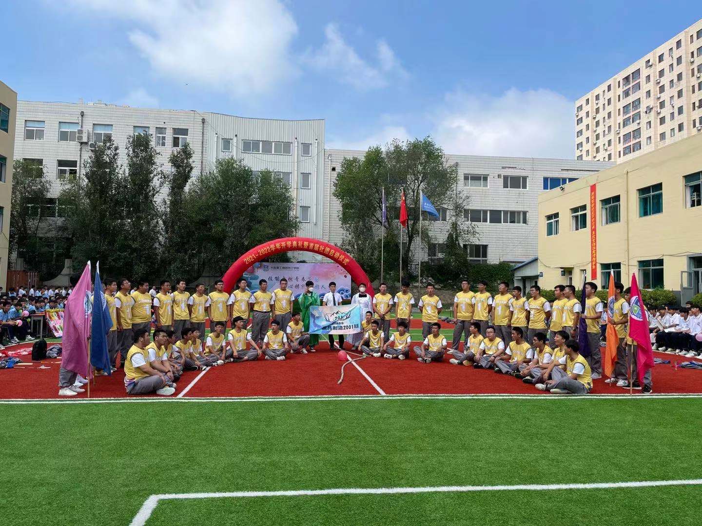 1631950843911488.jpg 微信圖片_20210917153602.jpg