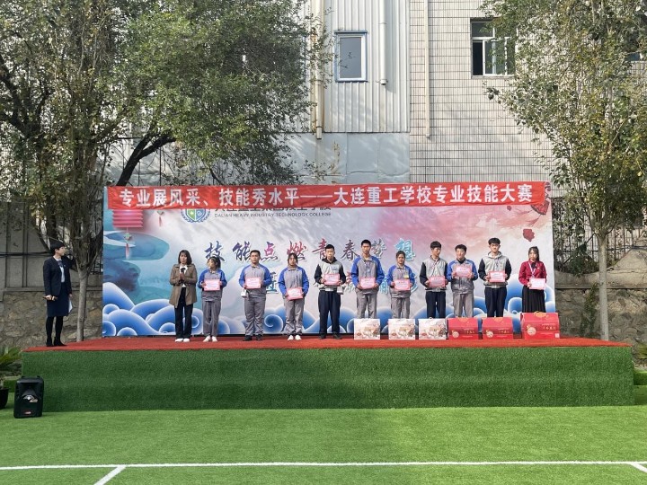 1636071029785733.jpg 617bd43acac352.03665087.jpg