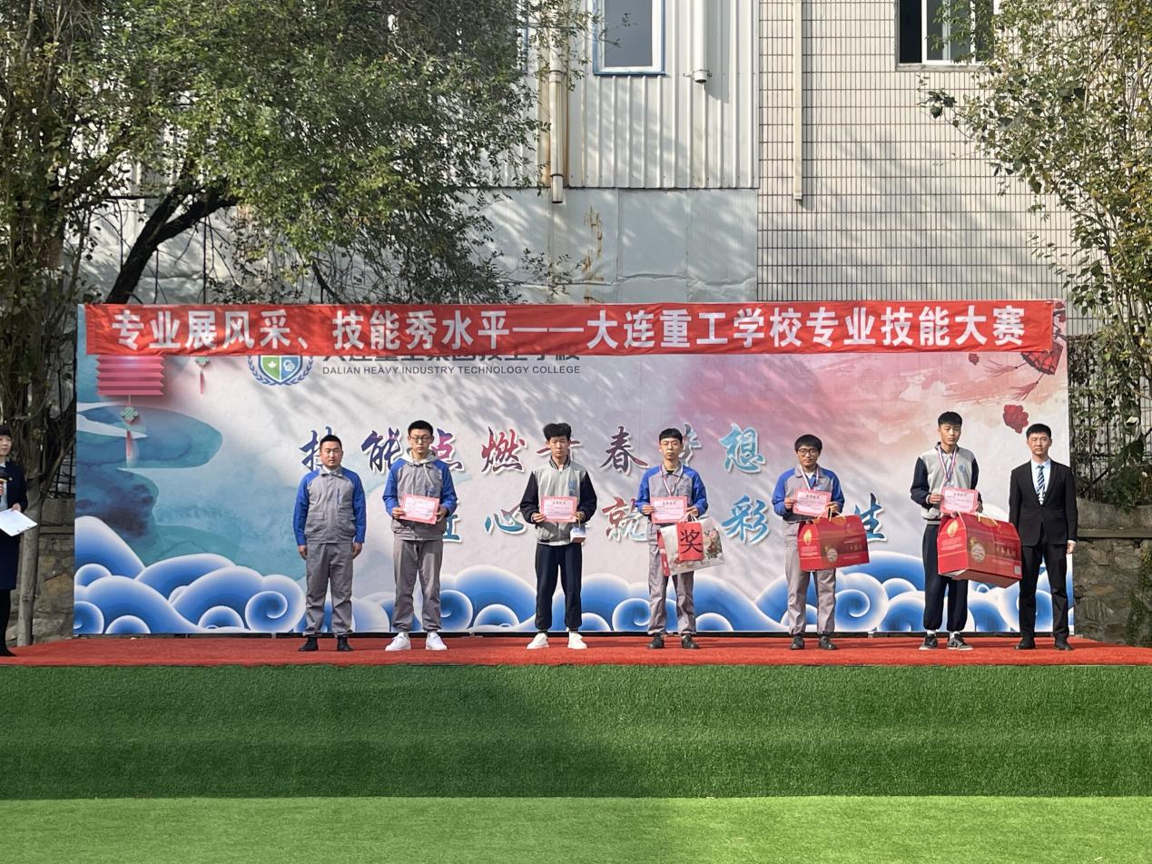 1636071068253324.jpg 617bd43a89bf16.59570963.jpg