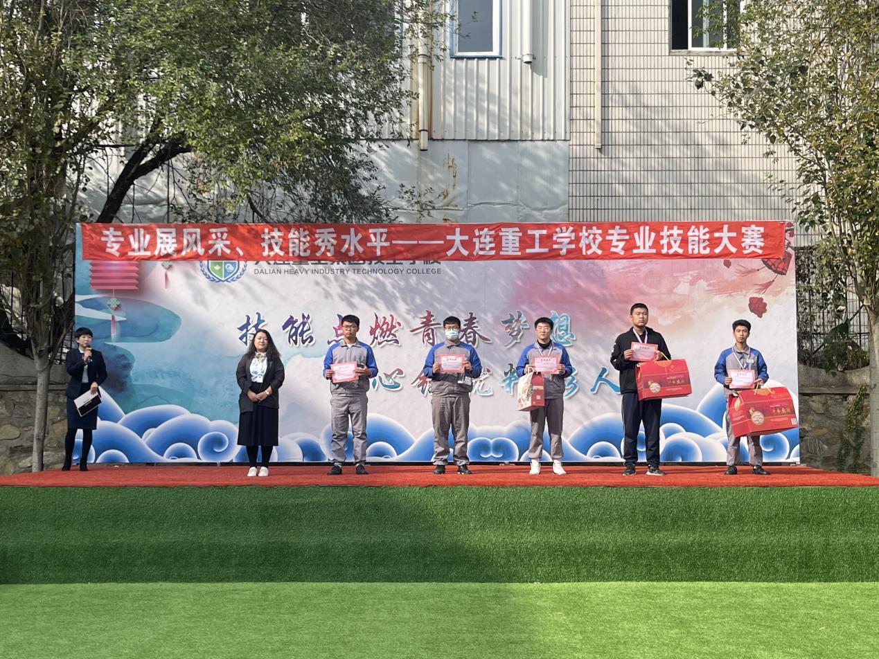 1636071087100431.jpg 617bd43b2abb10.75507593.jpg