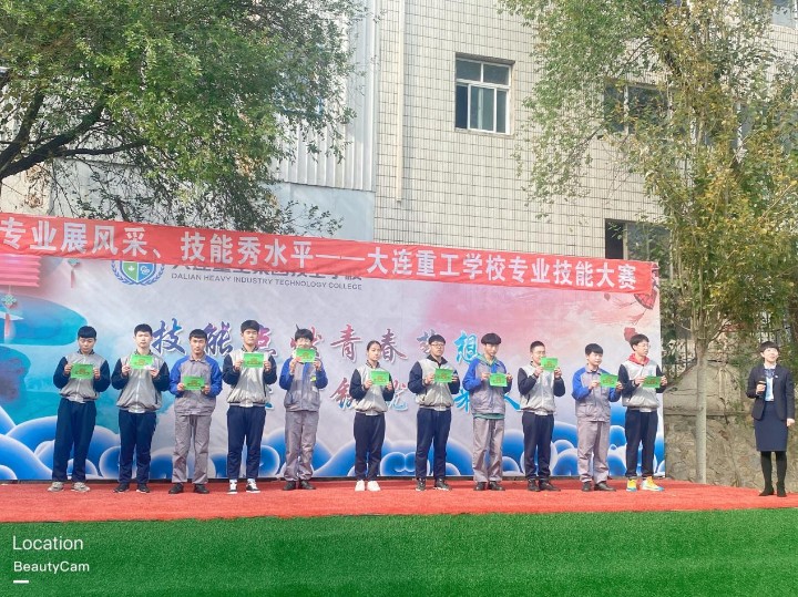 1636071159610558.jpg 617bd43e8c9fa8.11587522.jpg