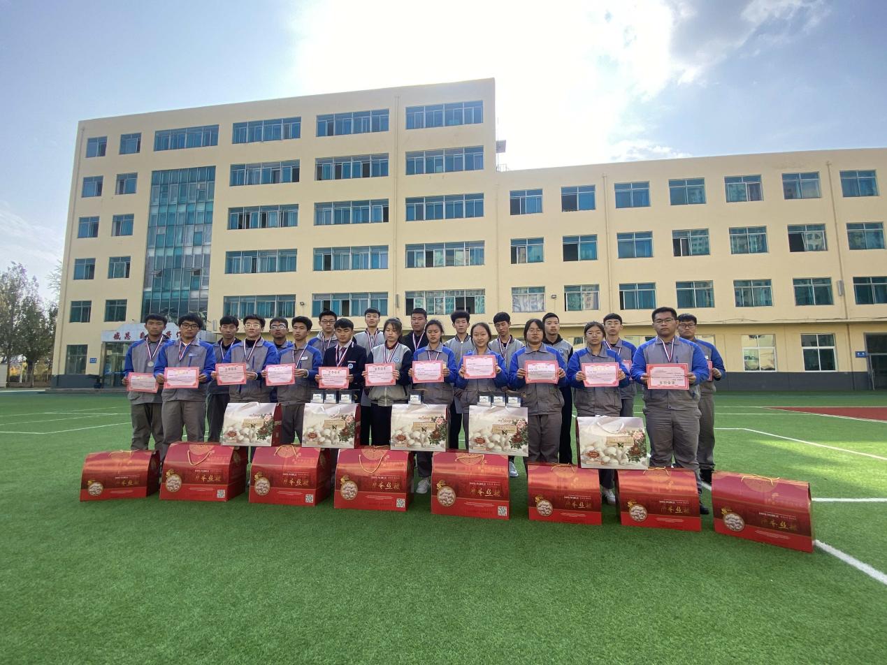 1636071240724019.jpg 617bd4bacdb082.99439282.jpg