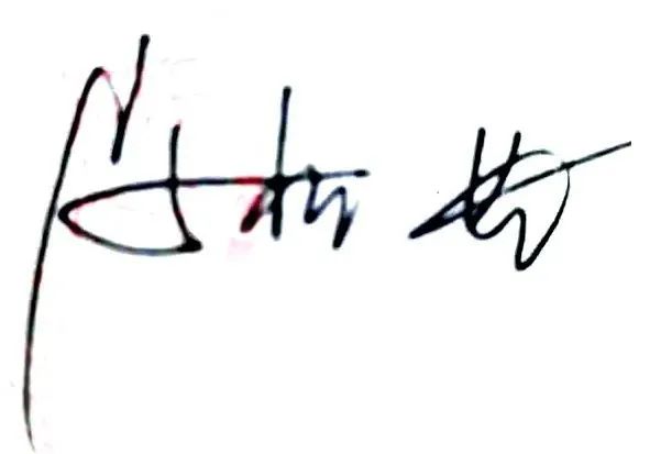 1647497111828889.jpg 微信圖片_20220317140447.jpg