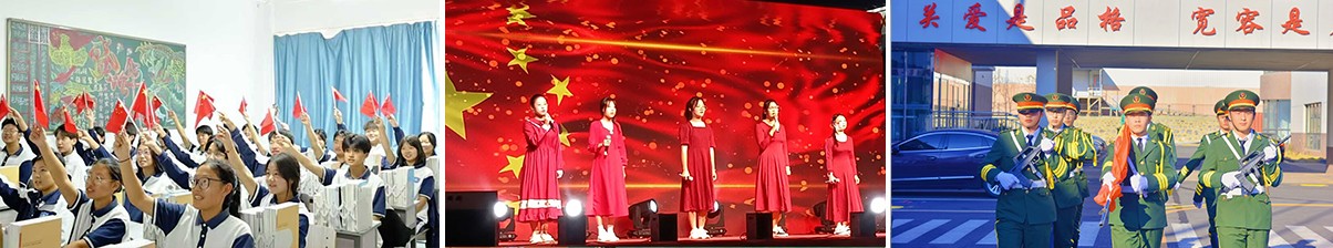 1735104364171893.jpg 學(xué)生成長(zhǎng)2.jpg